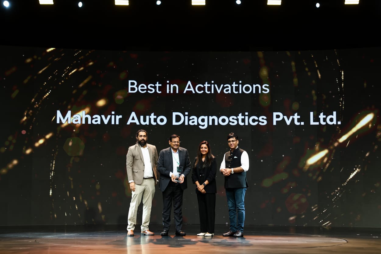 Award