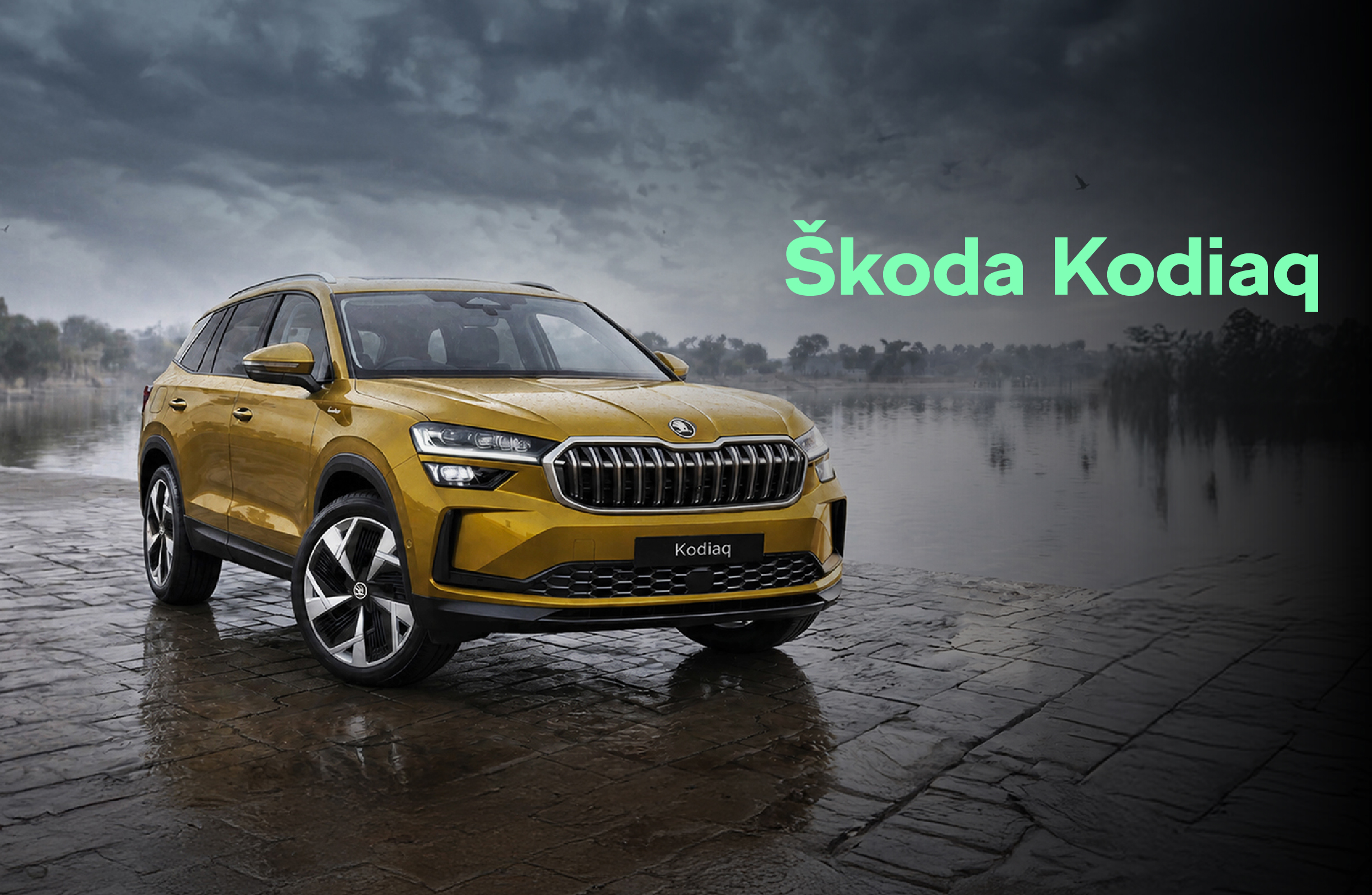 Škoda Kodiaq